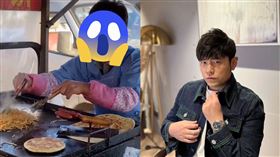 周杰倫。（圖／翻攝自周杰倫IG）