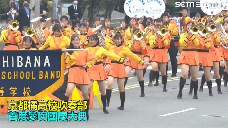 書摘／橘色惡魔秘密曝光　為什麼裙子短