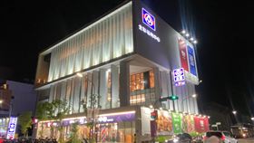 有網友分享台東市一間全聯，不但外型氣派還十分好逛。（圖／翻攝自我愛全聯-好物老實說 臉書）