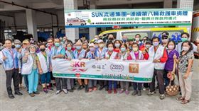 產流通（業配勿用）