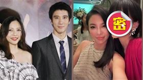 李靚蕾（圖／翻攝自IG／elin22）