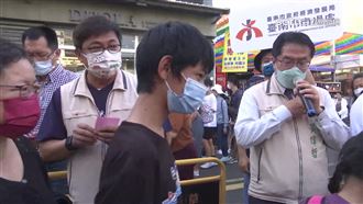 振興經濟！台南發「市場券」邀遊客吃美食