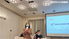 圓裕總經理杜淑敏。（圖／記者吳康瑋攝）