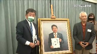 安倍之友會成立　曹興誠、陳時中出席致賀