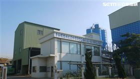 平和環保科技公司。（圖／翻攝自平和環保官網）