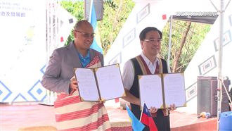 夷將‧拔路兒邀惠恕仁訪部落　簽署備忘錄