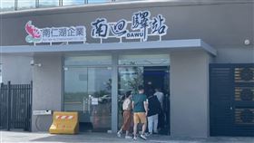 南迴驛,台東,休息站,高壓電,電擊,維修工(翻攝畫面)
