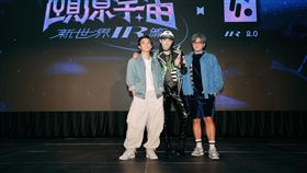 （左到右）茄子蛋阿德 TRASH頤原 Ｇ5SH 馬修/好哦工作室提供