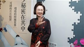 瓊瑤。（記者洪素津攝影