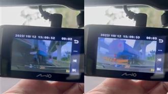 國一11車連環撞！他差一步遭殃　畫面曝