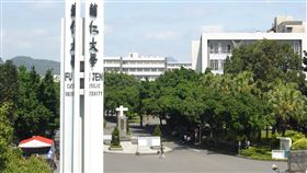 輔仁大學外觀。（圖／輔大提供）