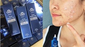 美無痕（業配勿用）