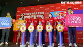 信義新光三越週年慶,記者劉沛妘攝影