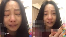 具荷拉,輕生,家暴