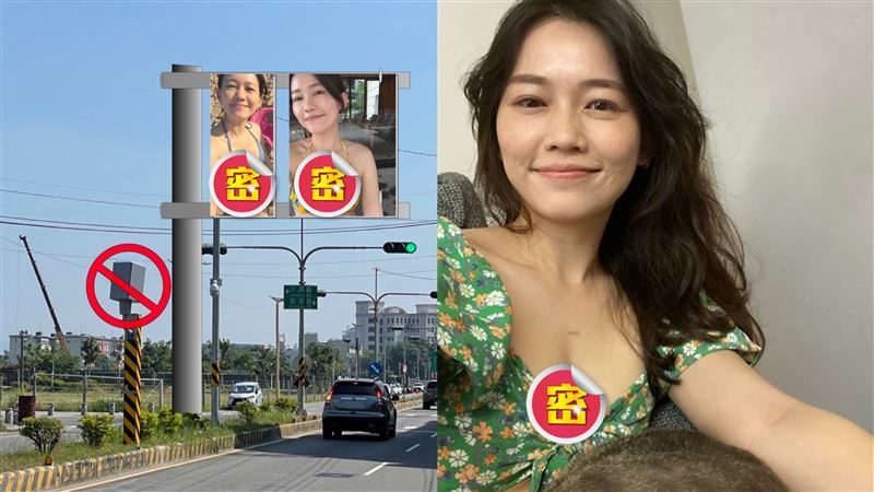 他新政見：測速換美女照　吳欣岱被出賣了