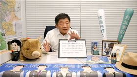 陳時中（圖／翻攝自陳時中臉書直播）