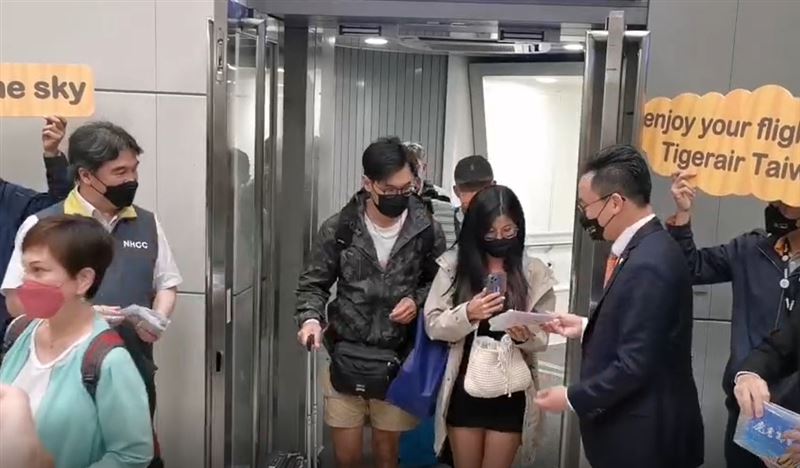 台灣時隔2.5年邊境解封　外媒頭版關注