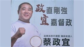 臉書粉絲團「做伙來找野球歷史（野球講古塾）」