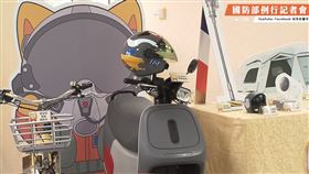 全民國防有獎徵答813名幸運兒出爐，可獲得「Gogoro、iPhone13」等獎項。