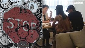 買房暫停。（合成圖／翻攝自pexels；記者陳韋帆攝影）