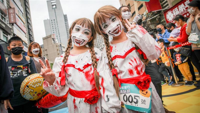 2022府中搞什麼鬼！變裝比賽報名開跑囉！