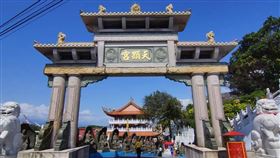 ▲和平島天顯宮（圖/和平島天顯宮）