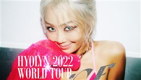 孝琳睽違3年訪台。（圖／O.N Worldwide Co.,Ltd提供）