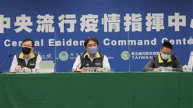 ▲20221013羅一鈞 王必勝 莊人祥（圖／指揮中心提供）