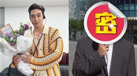 白虎（姜東昊）化身新聞記者播報氣象。（圖／翻攝自白虎IG）