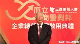 三商美邦人壽董事長翁肇喜。（圖／三商美邦人壽提供）