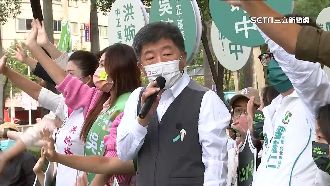 槓大巨蛋挨轟　陳時中反擊：玩文字遊戲