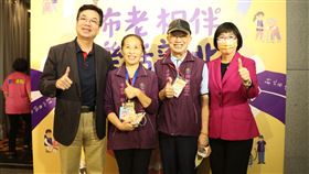 存老本、顧未來 新北市佈老時間銀行累計69萬小時（業配勿用）