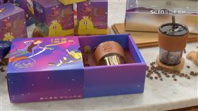 歡慶20週年　台灣咖啡節首次聯名UCC與元宇宙　打造最潮慶典