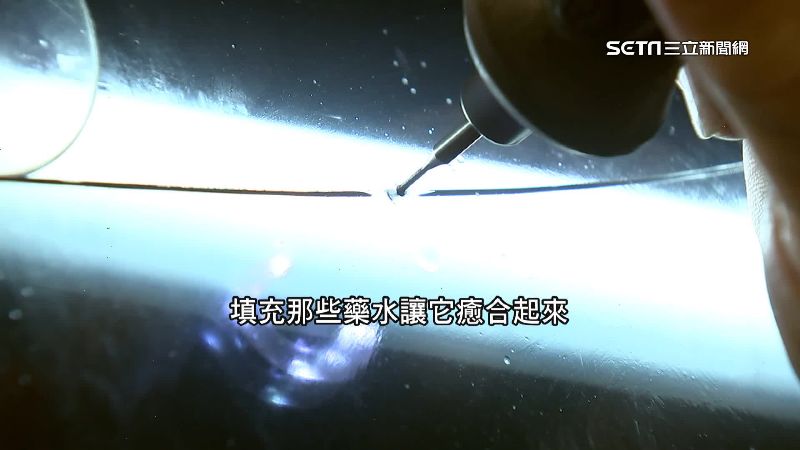 擋風玻璃被砸裂！50元大小、30cm內都能救