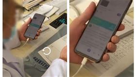 江蘇,醫師,百度,骨科（圖／翻攝自沸點視頻微博）