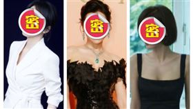 ▲俞飛鴻；許晴；秦嵐。（圖／翻攝自俞飛鴻；許晴；秦嵐微博）