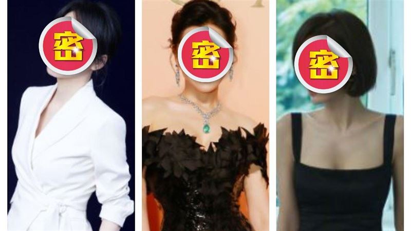3位至今還無人娶的女星！堪稱絕色美人