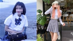 馬來西亞、女大生、命案、勒斃，翻攝ＩＧ