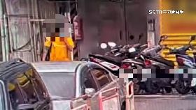 V士林殺女..友2400