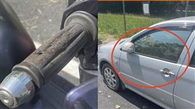 抹屎怪客、穢物