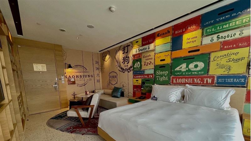 高雄英迪格  親切專業的高CP值住宿選擇
