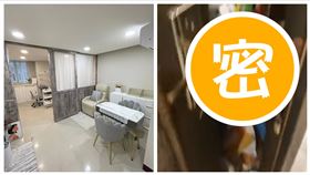 房客,垃圾,廚餘,（圖／翻攝自《爆料公社》）