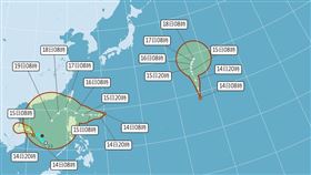 2熱帶低壓生成！最快明發展成尼莎、海棠颱風（圖／中央氣象局）