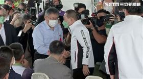 侯友宜、柯文哲捷運新北樹林線CQ890區段標工程開工動土典禮