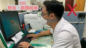 中榮嘉義分院提供