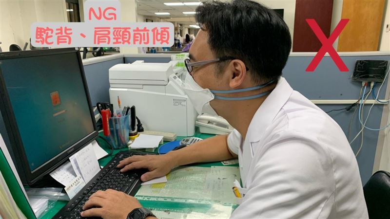 上班族快看！物理治療師公布「正確坐姿」