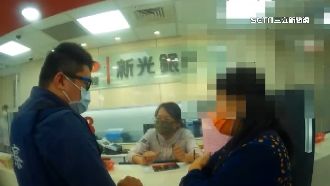 投資大師幫操盤穩賺不賠！婦人險被詐45萬