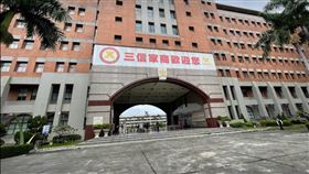 三信家商,怪叔叔,台大碩士