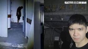 晚安小雞。（合成圖／晚安小雞提供）