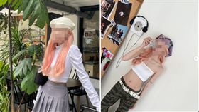 馬國女大生,勒斃,魂斷異鄉,台北,翻攝IG